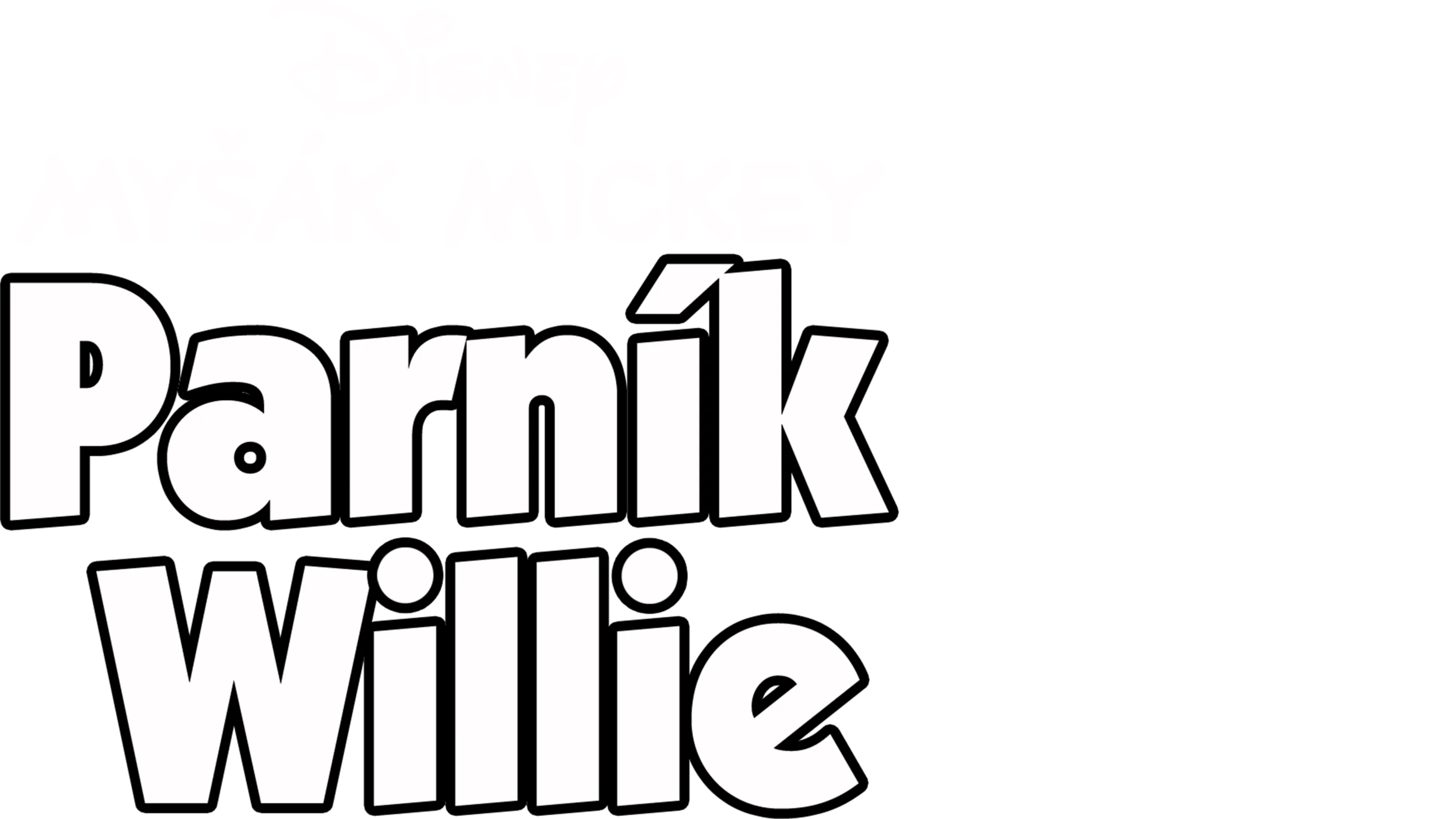 Parník Willie