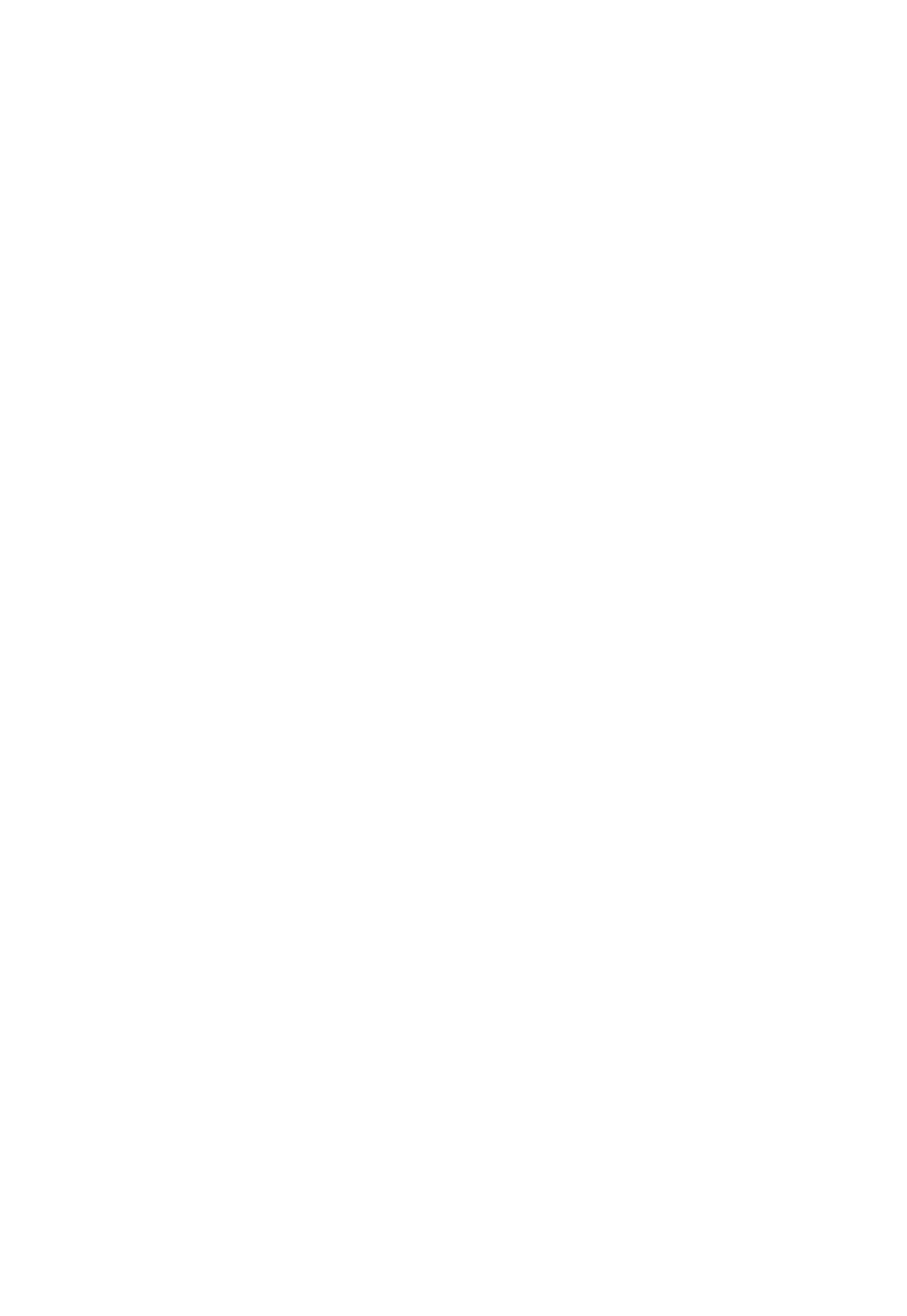 28 Weeks Later