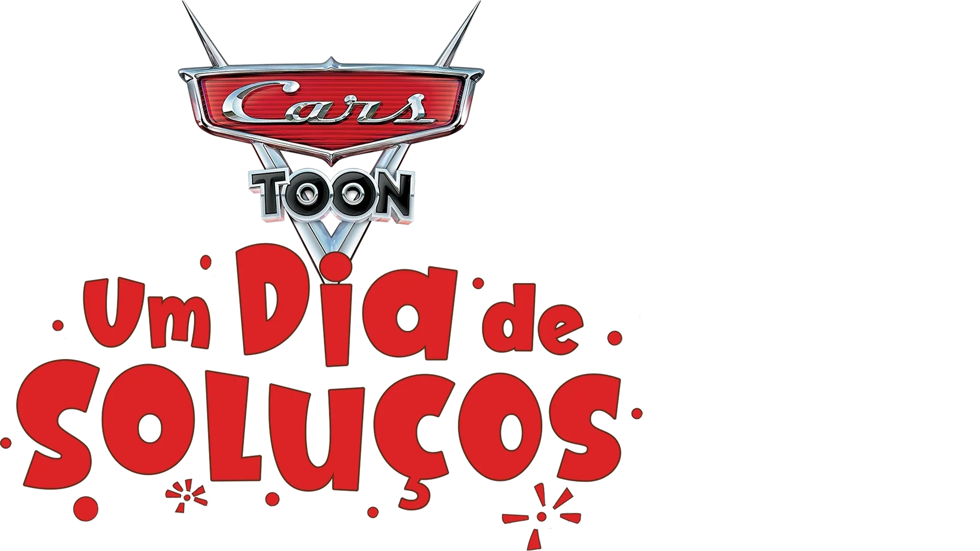 Cars Toon: Um Dia de Soluços