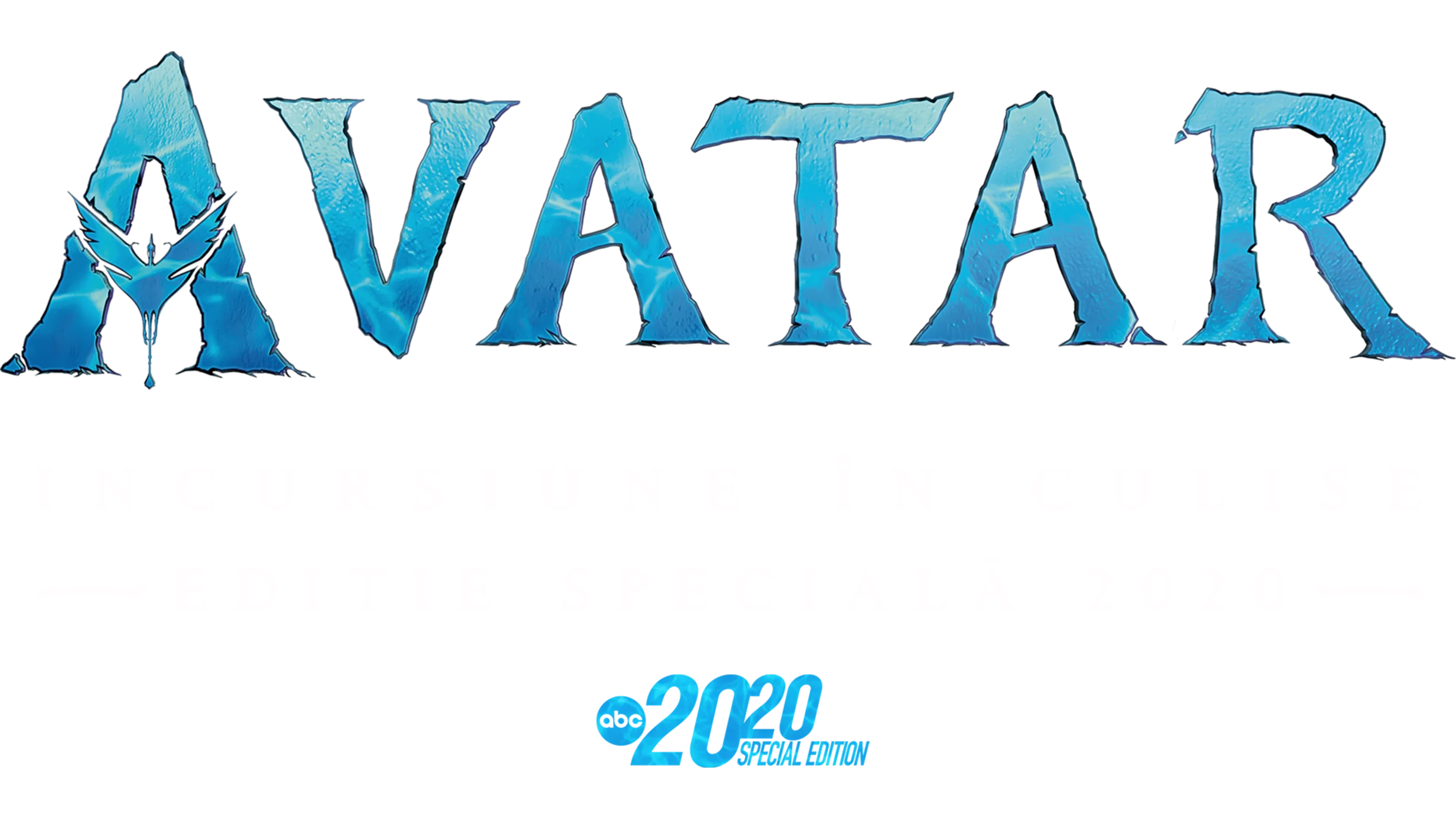 Avatar: incursiune în culise, editie specială 2020