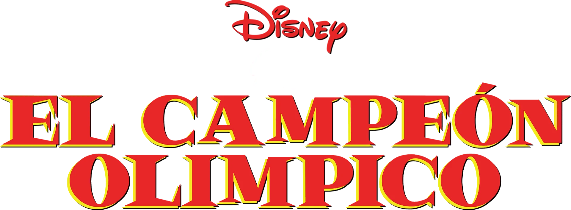 El campeón olímpico