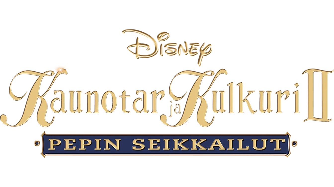 Kaunotar ja Kulkuri II - Pepin Seikkailut