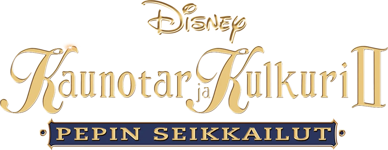 Kaunotar ja Kulkuri II - Pepin Seikkailut