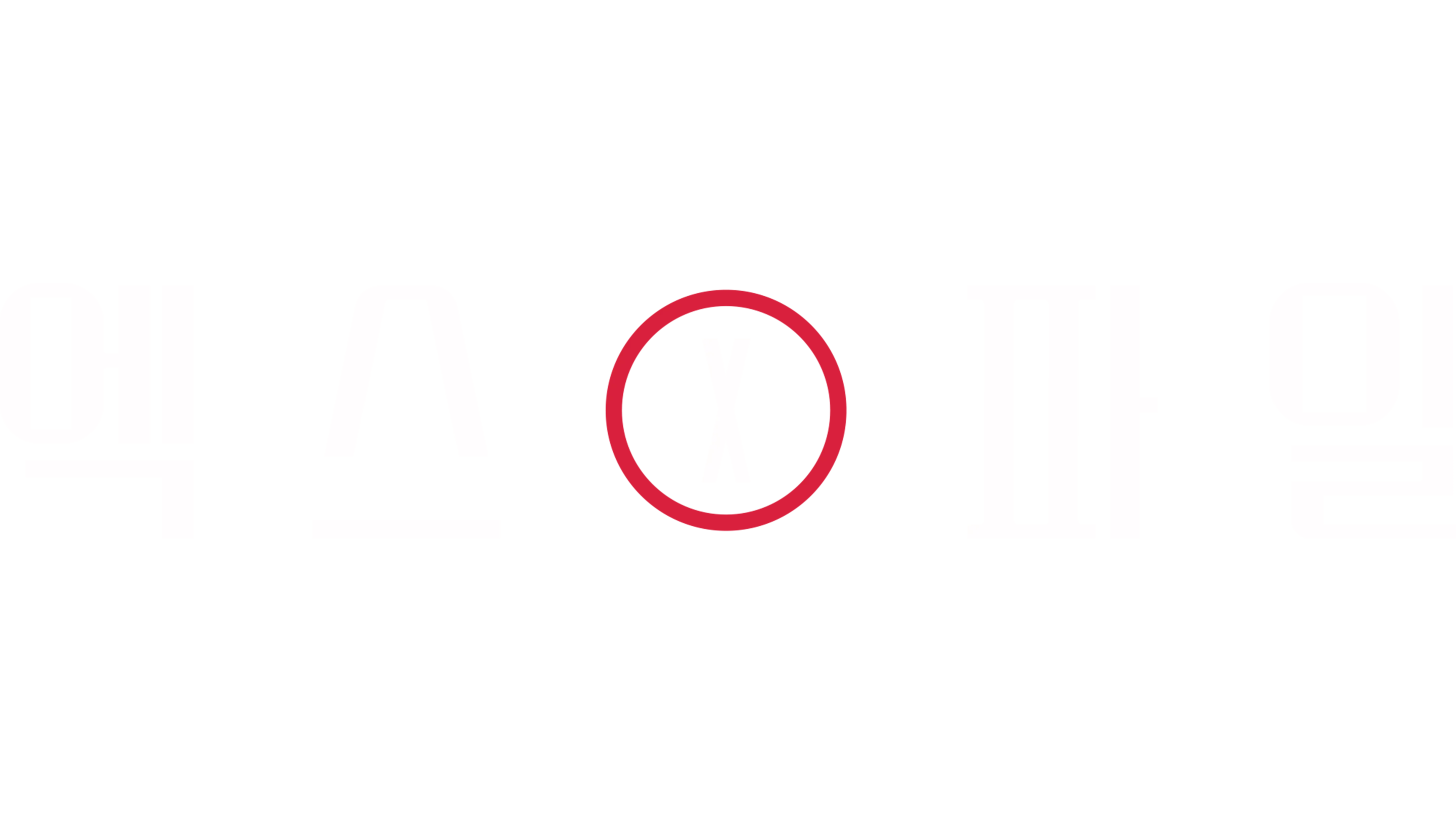 엑스 파일