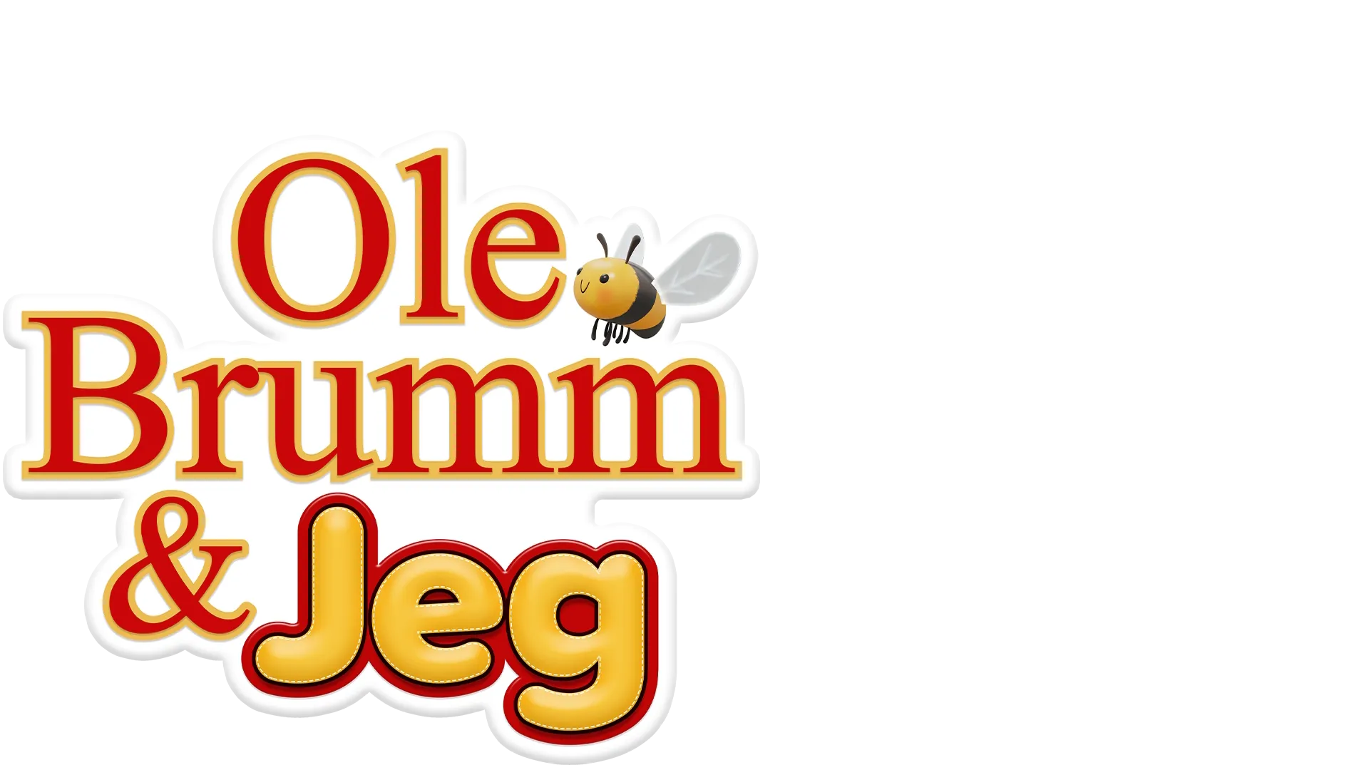 Ole Brumm & jeg