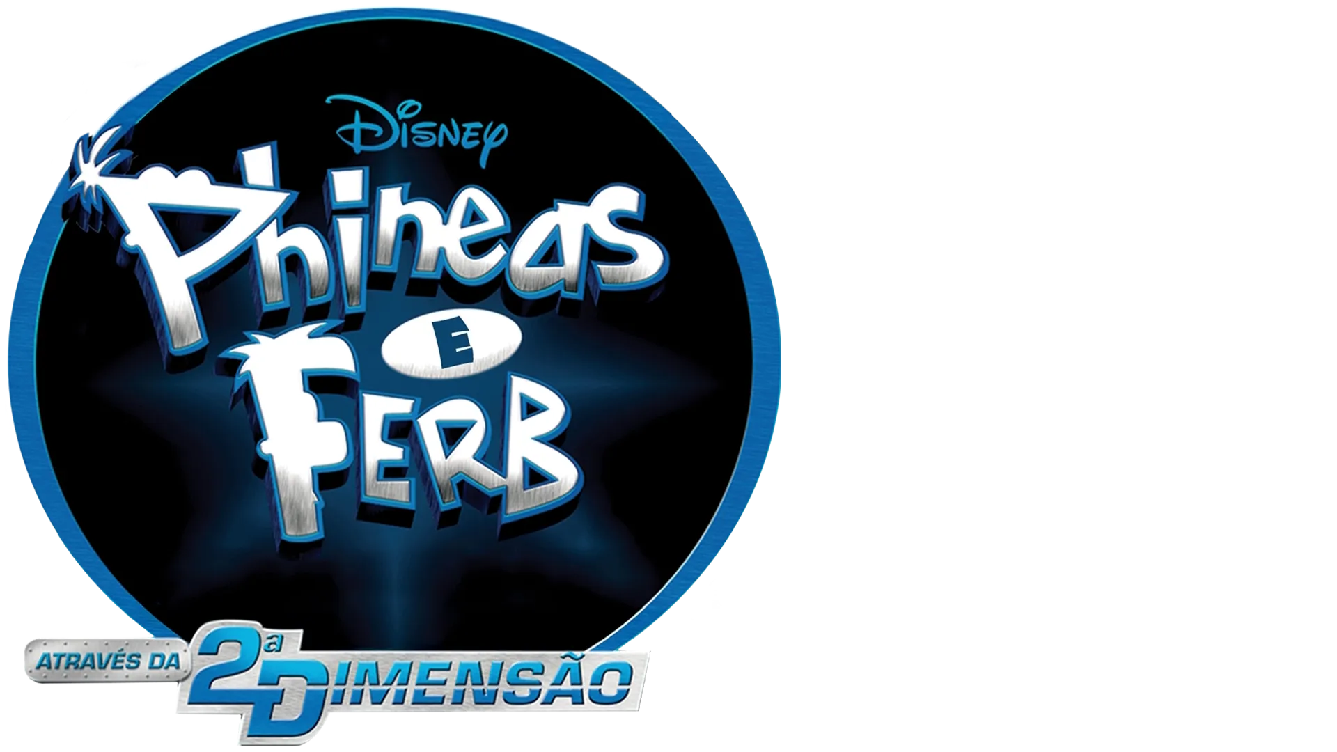 Phineas e Ferb: Através da 2ª Dimensão