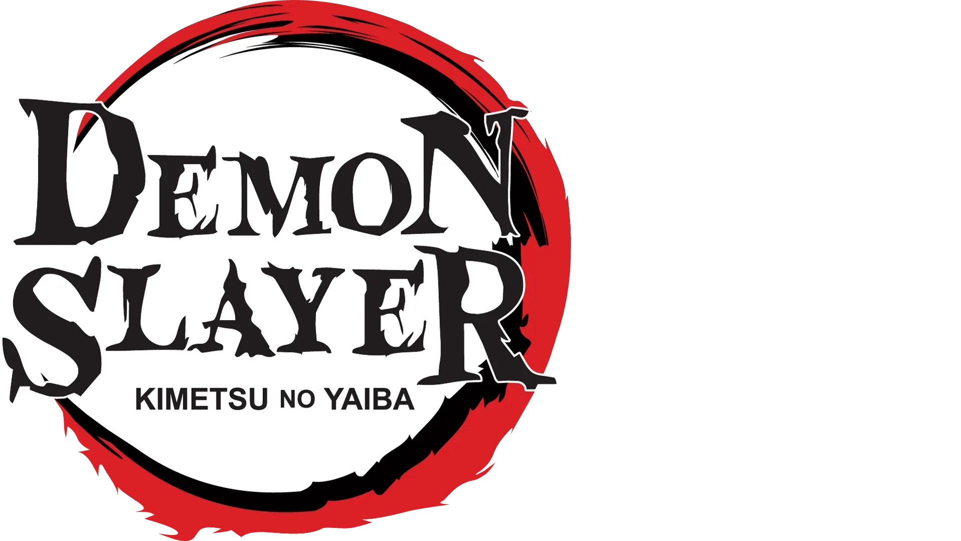 Demon Slayer: Kimetsu no Yaiba Tanjiro Kamado, Unwavering Resolve Arc