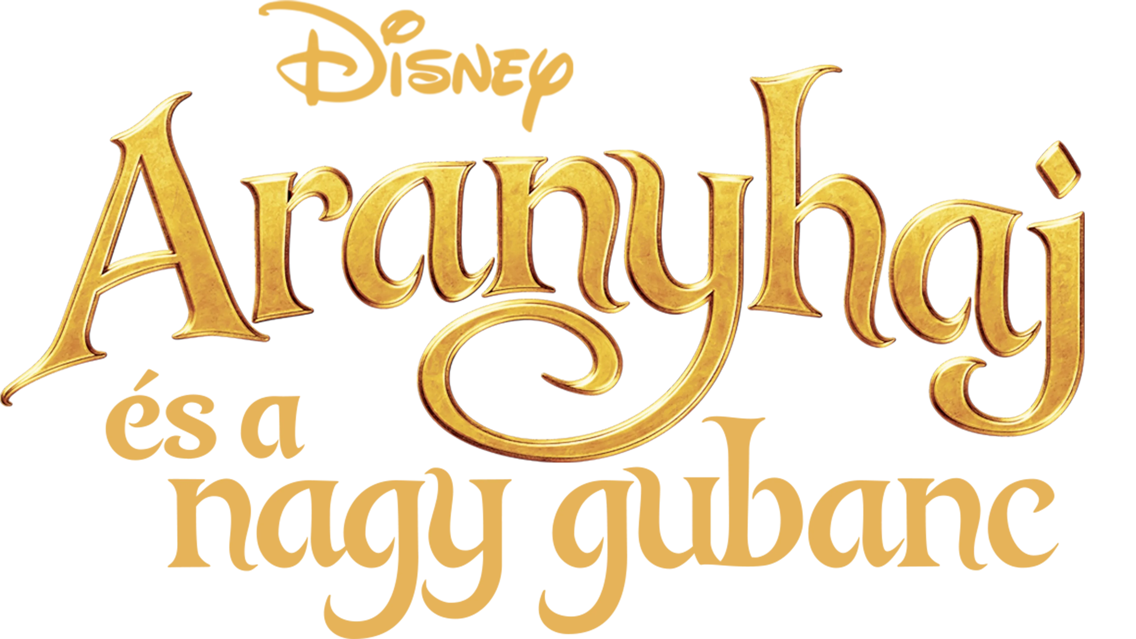 Aranyhaj és a nagy gubanc