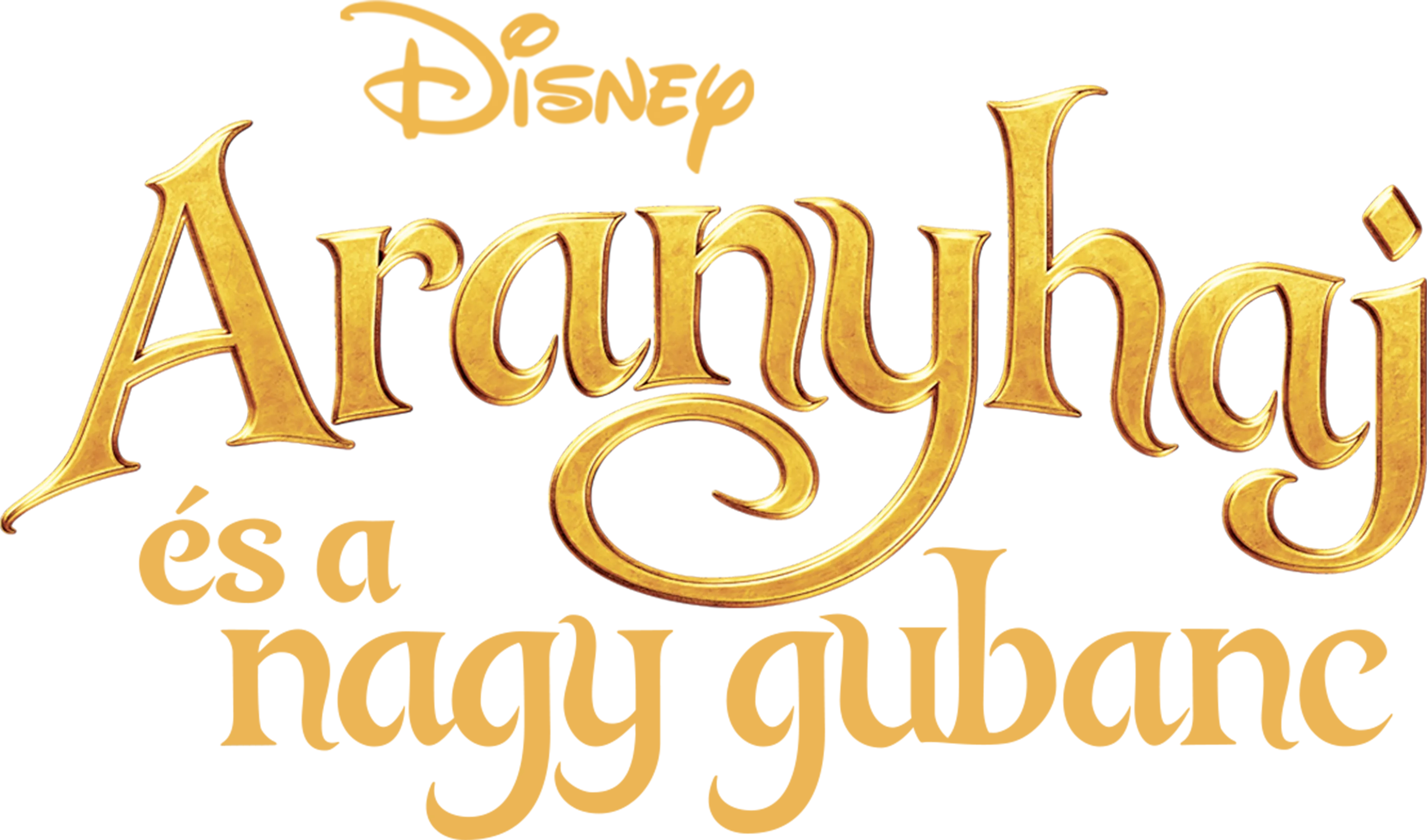 Aranyhaj és a nagy gubanc