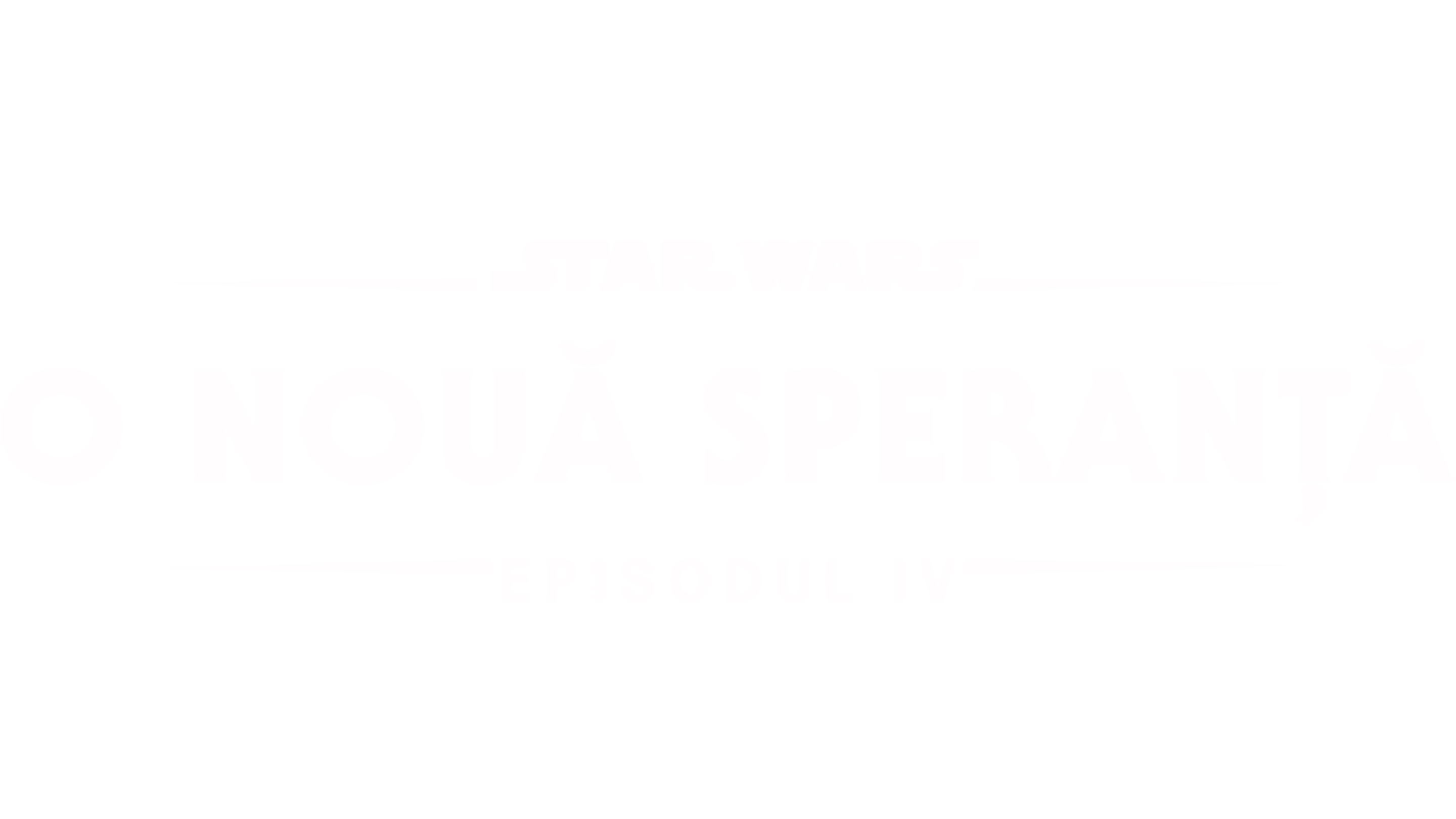 Star Wars: Episodul IV: O nouă speranță