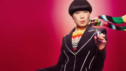 Atsuko Okatsuka: Father