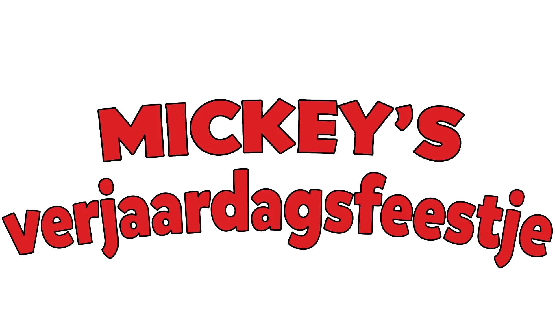 Mickey's verjaardagsfeestje