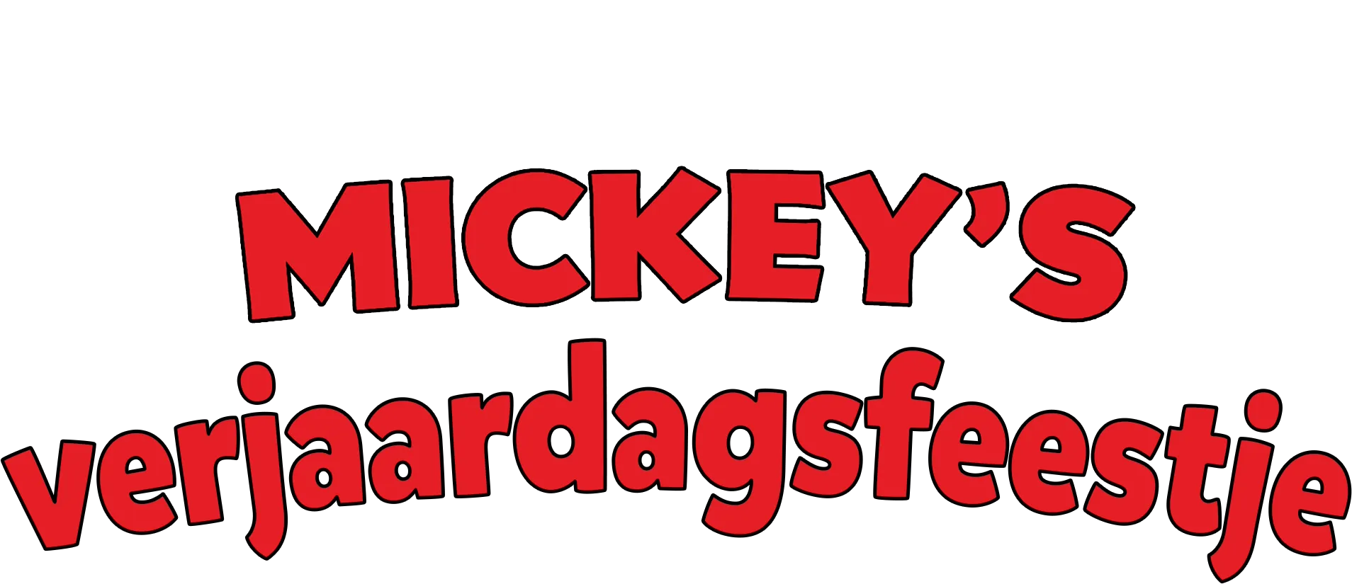 Mickey's verjaardagsfeestje
