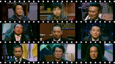 THE ONE SHOT メンバー９人