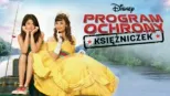 thumbnail - Program ochrony księżniczek