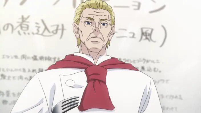 thumbnail - S1:E3 (Sub) That Chef Doesn't Smile