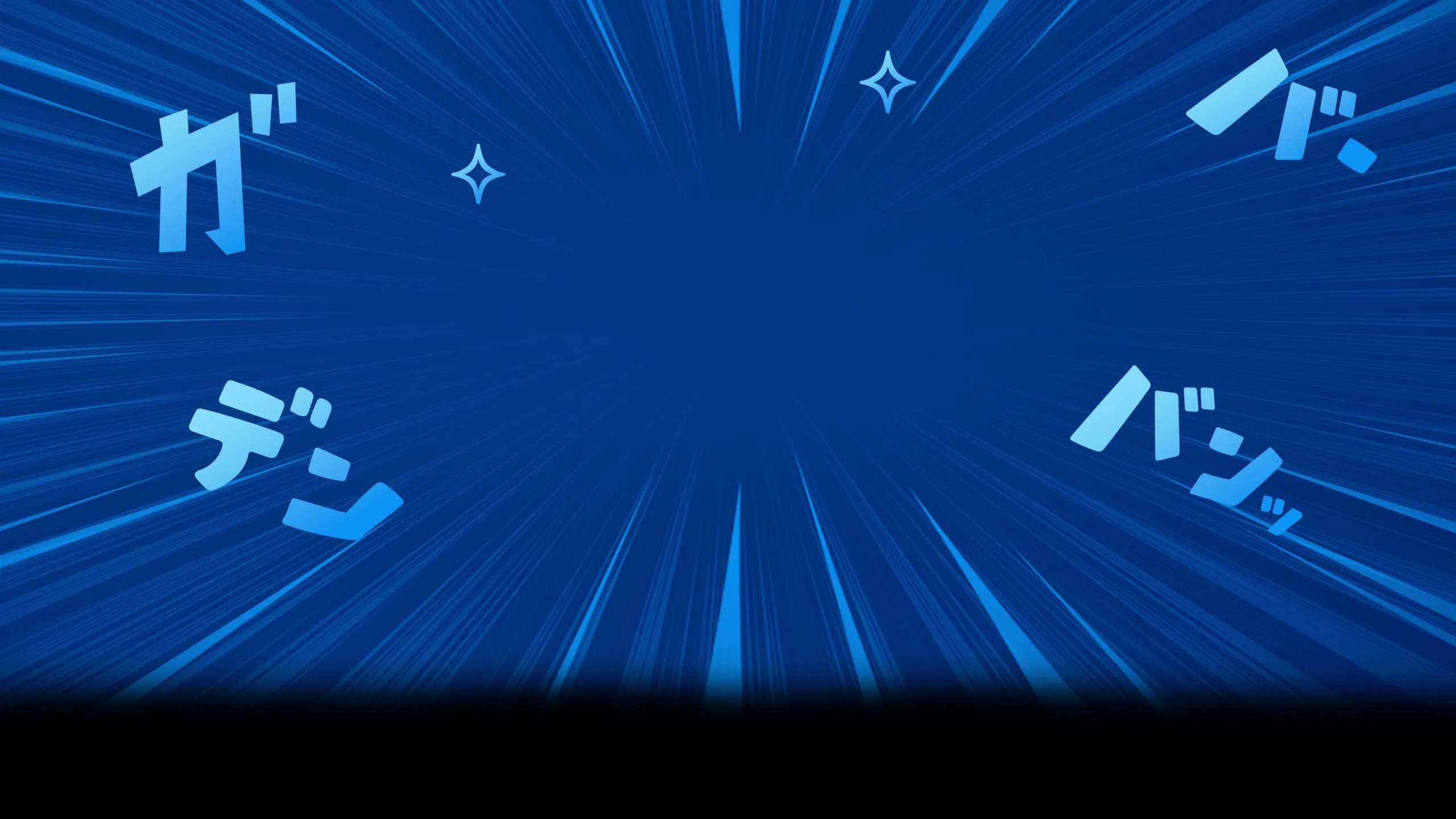 Animation Digital Network