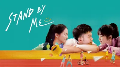 thumbnail - Stand by Me