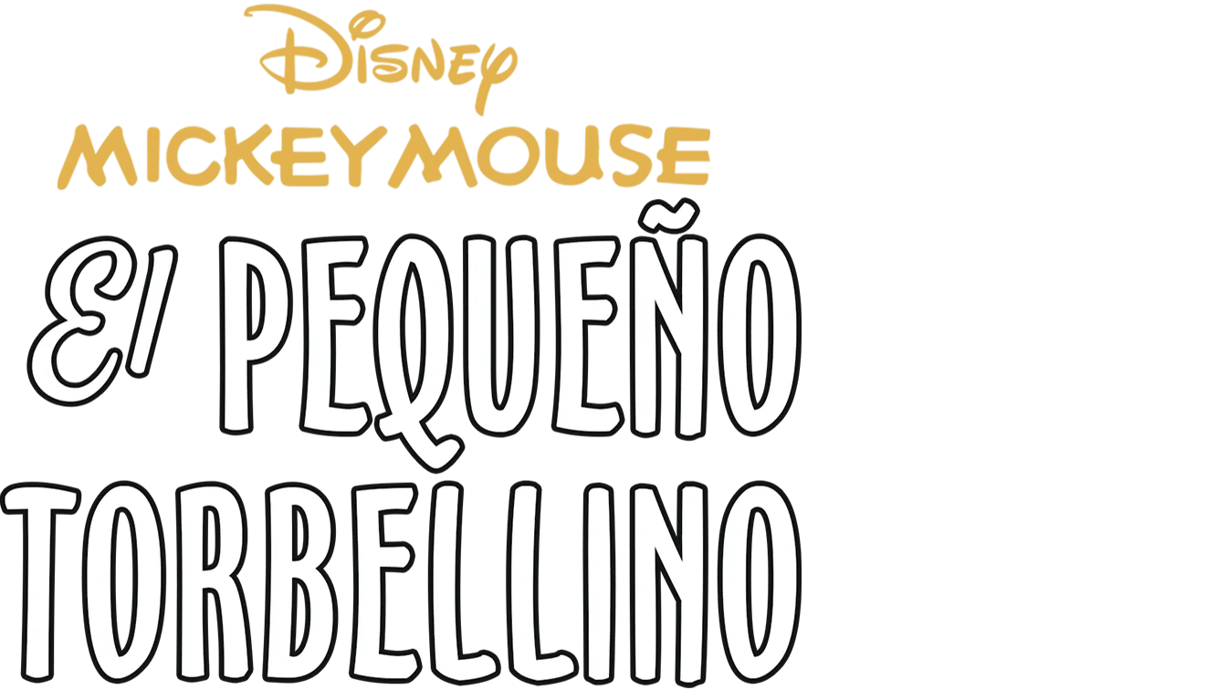 El pequeño torbellino