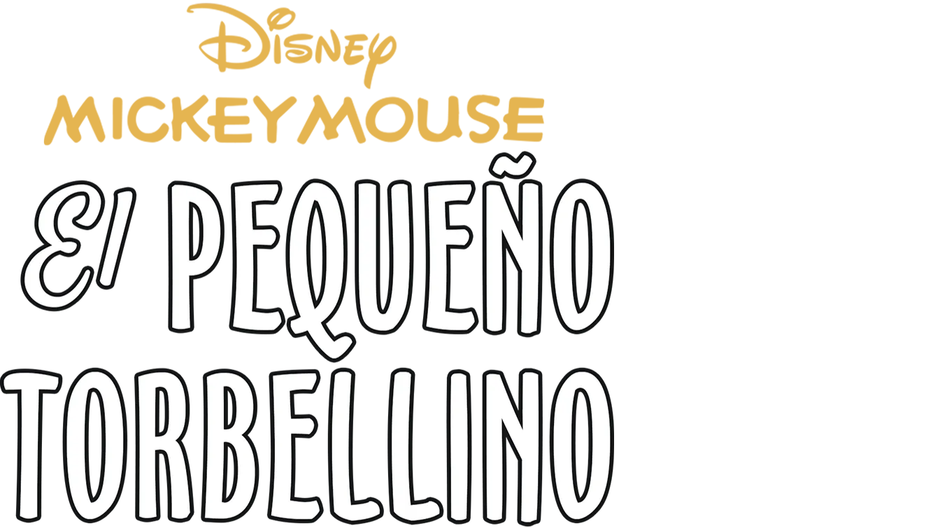 El pequeño torbellino