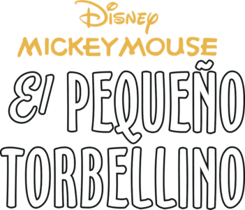 El pequeño torbellino
