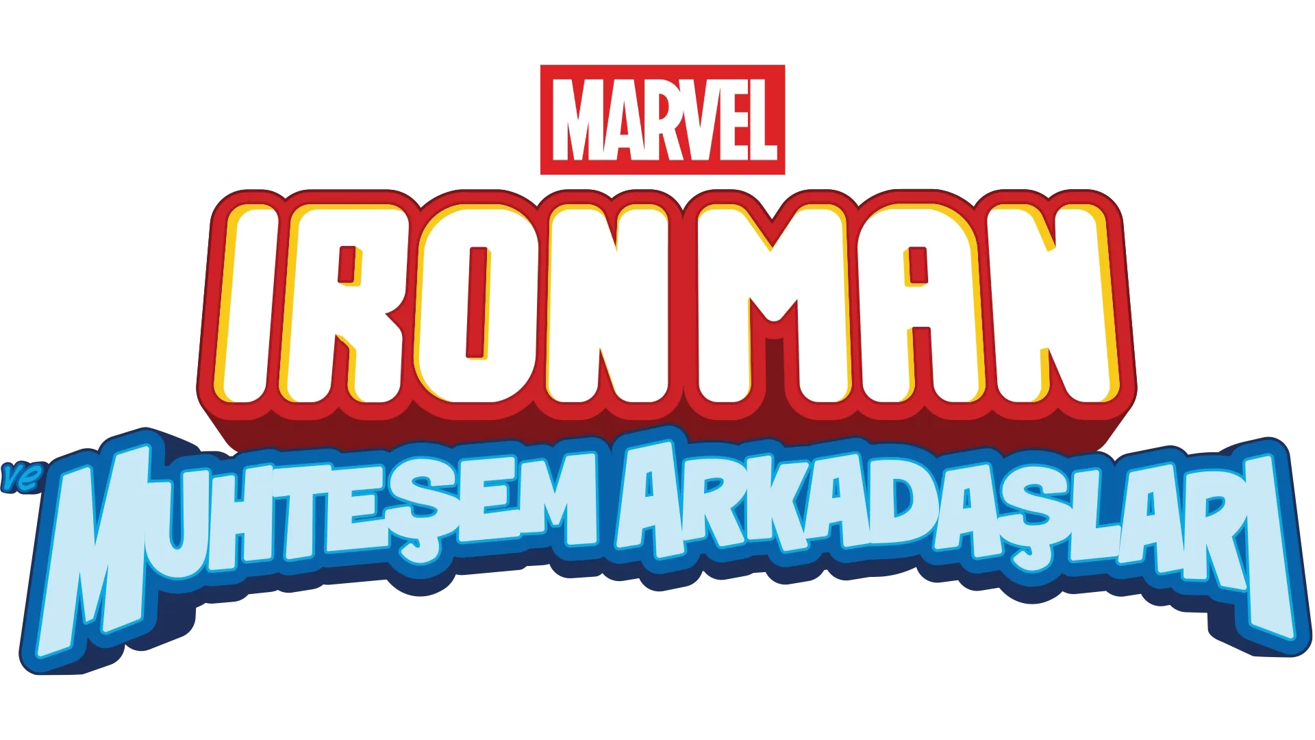 Iron Man ve Muhteşem Arkadaşları