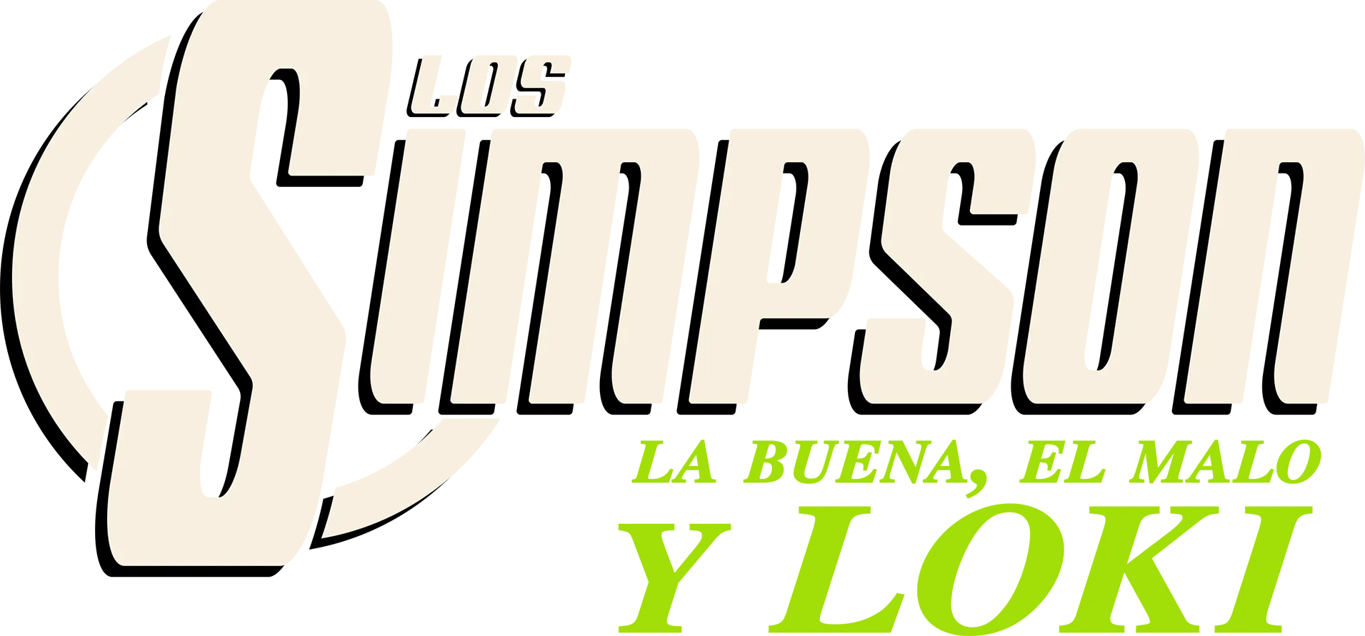 La buena, el malo y Loki