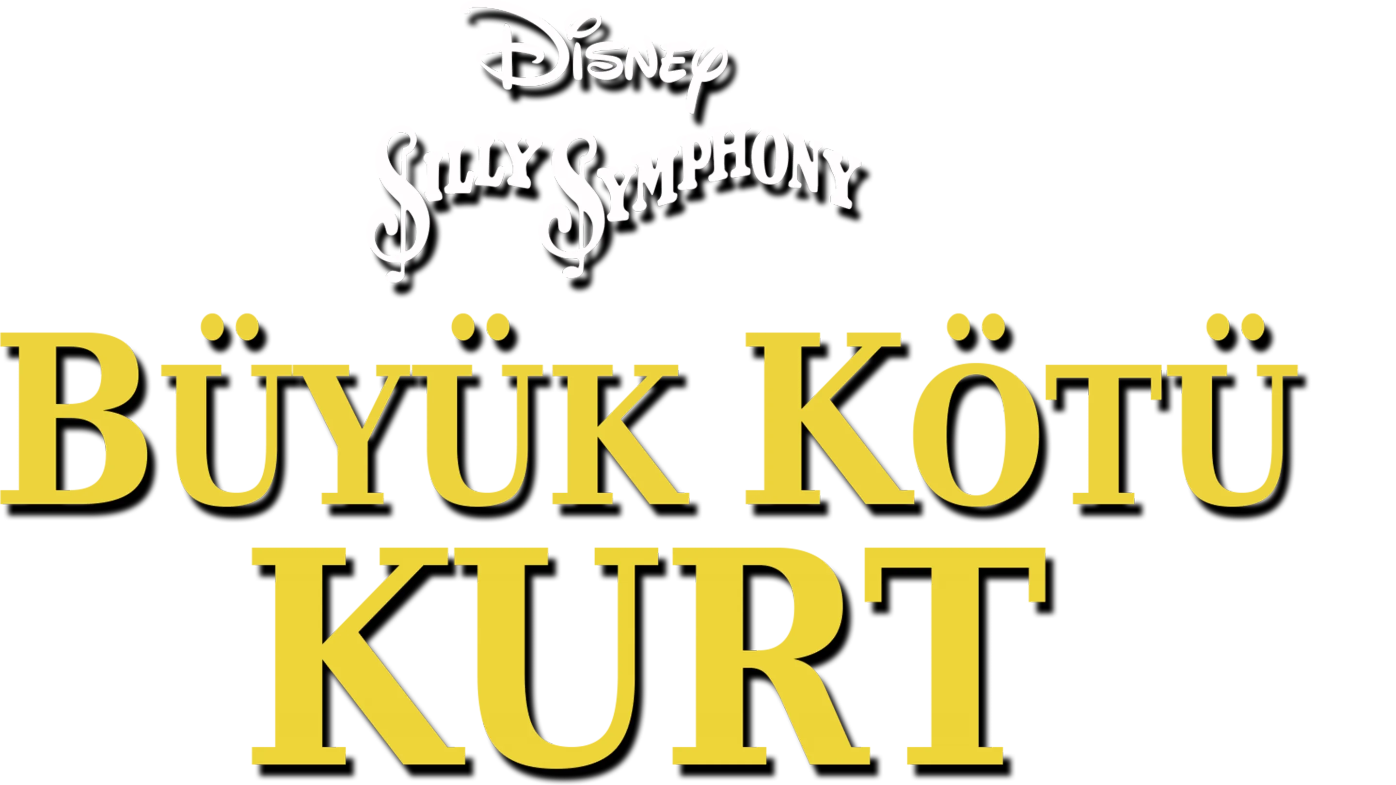 Büyük Kötü Kurt
