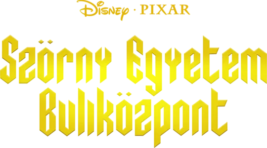 Szörny Egyetem Buliközpont