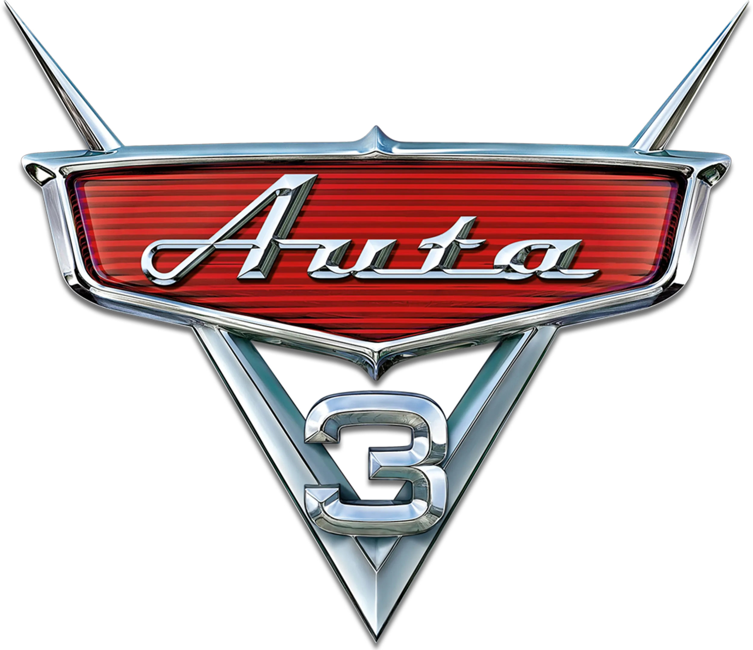 Auta 3
