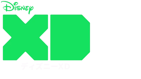 ディズニーXD