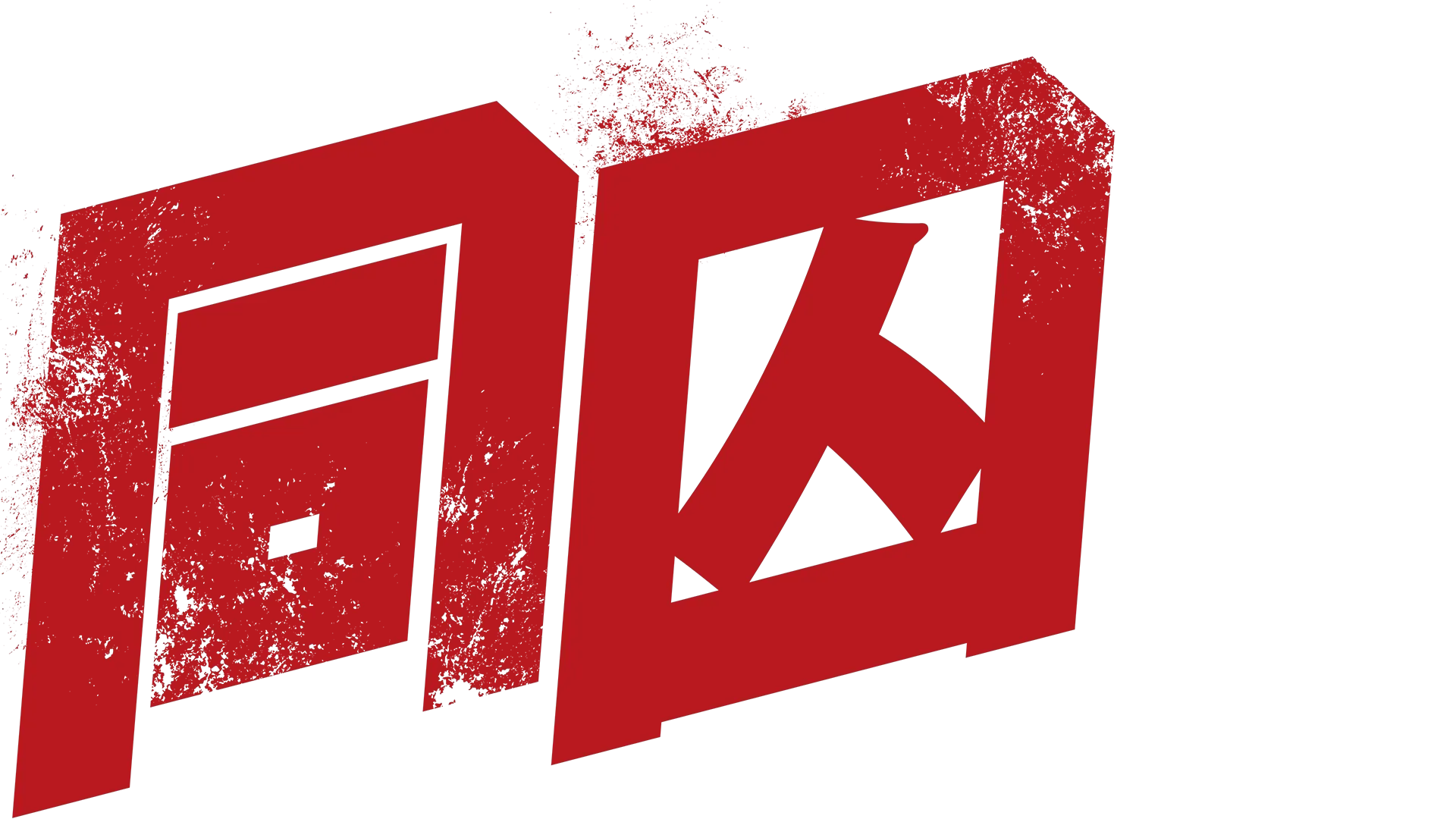 同囚
