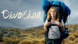 thumbnail - Divočina
