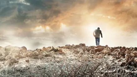 Desierto