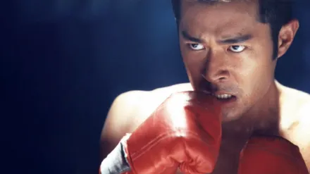 Century of the Dragon