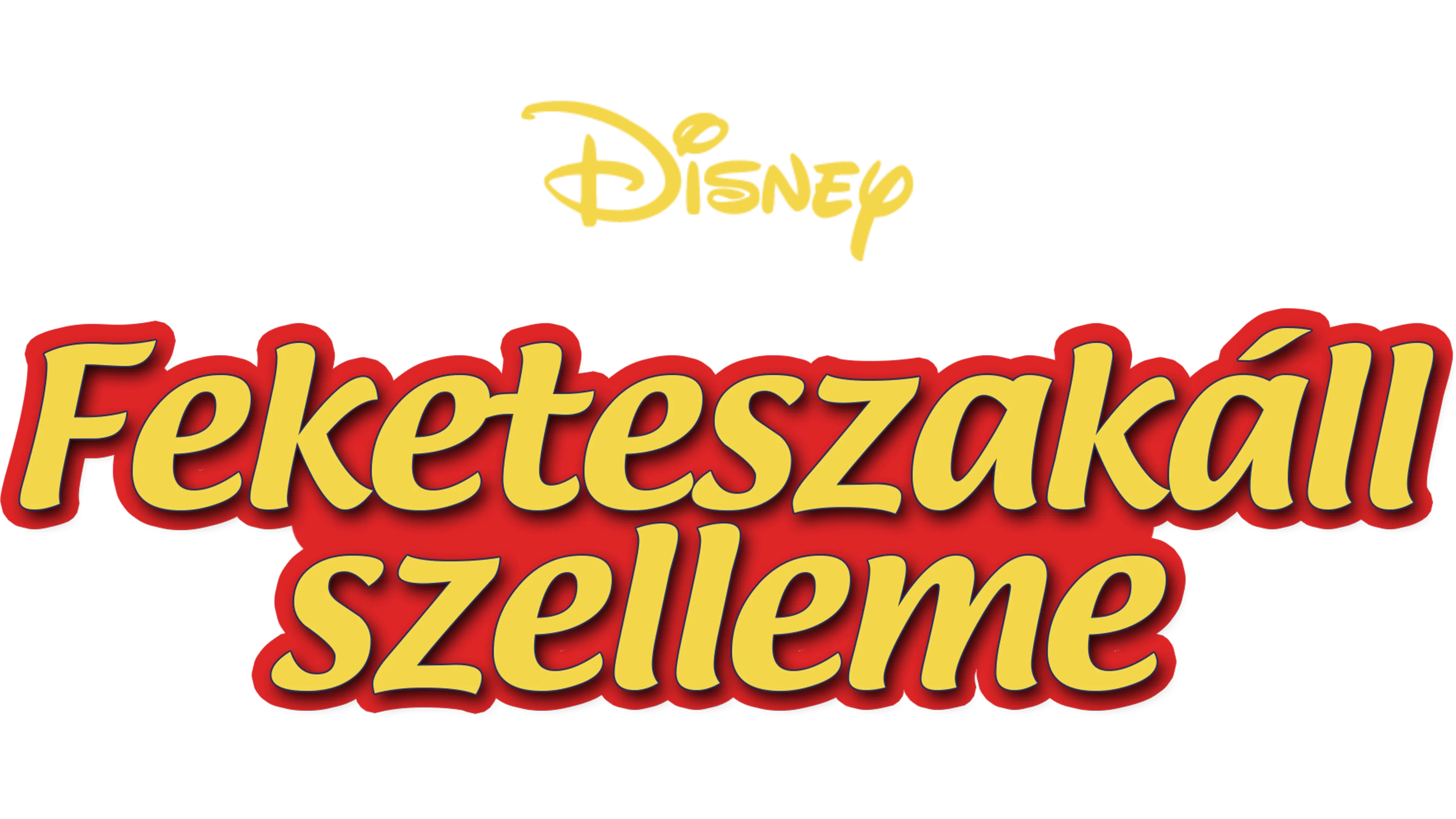 Feketeszakáll szelleme
