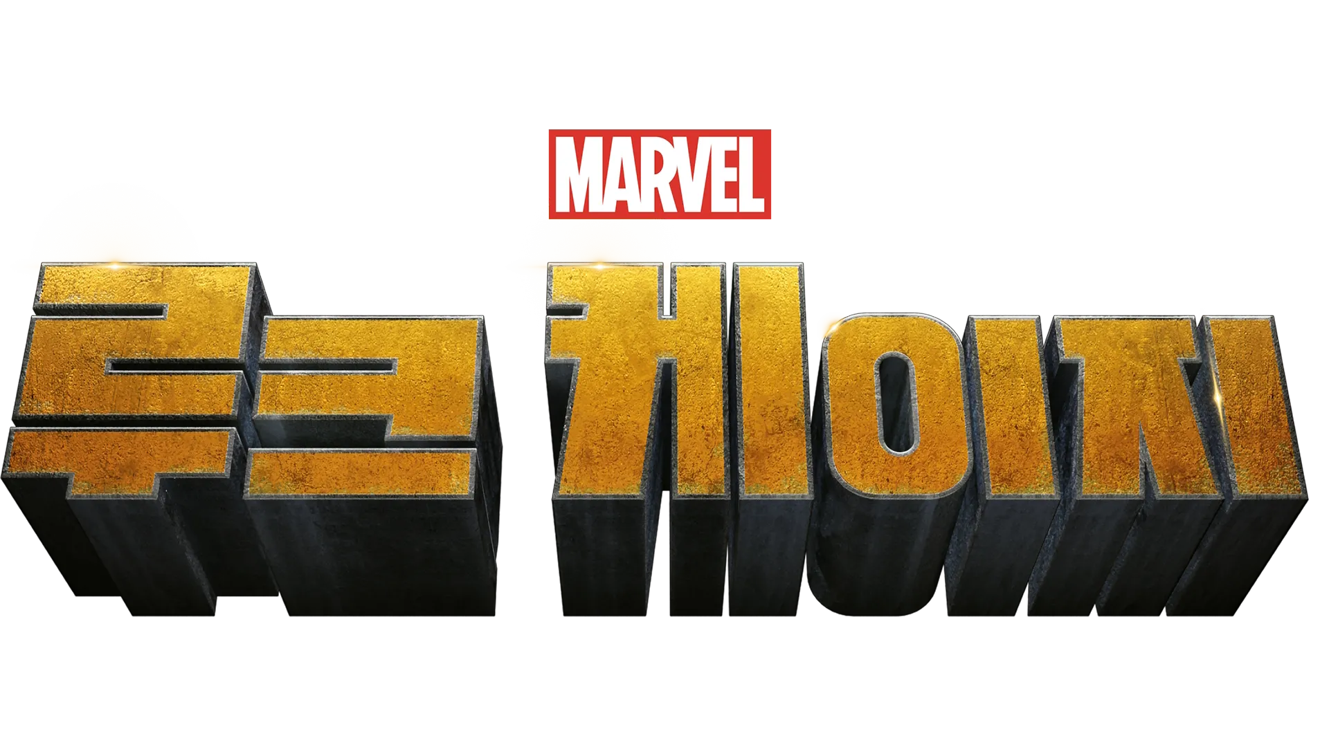 마블 루크 케이지