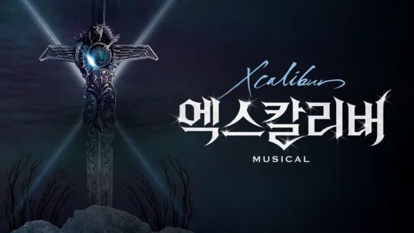 thumbnail - 뮤지컬 엑스칼리버