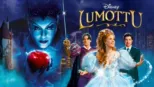 thumbnail - Lumottu