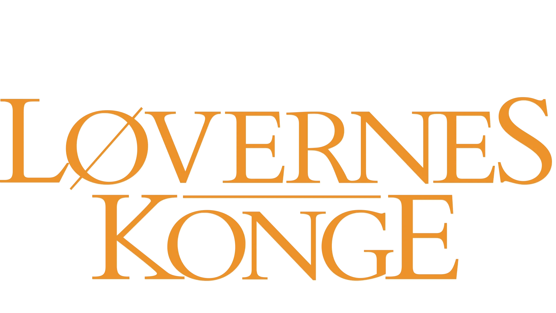 Løvernes Konge