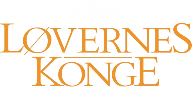 Løvernes Konge
