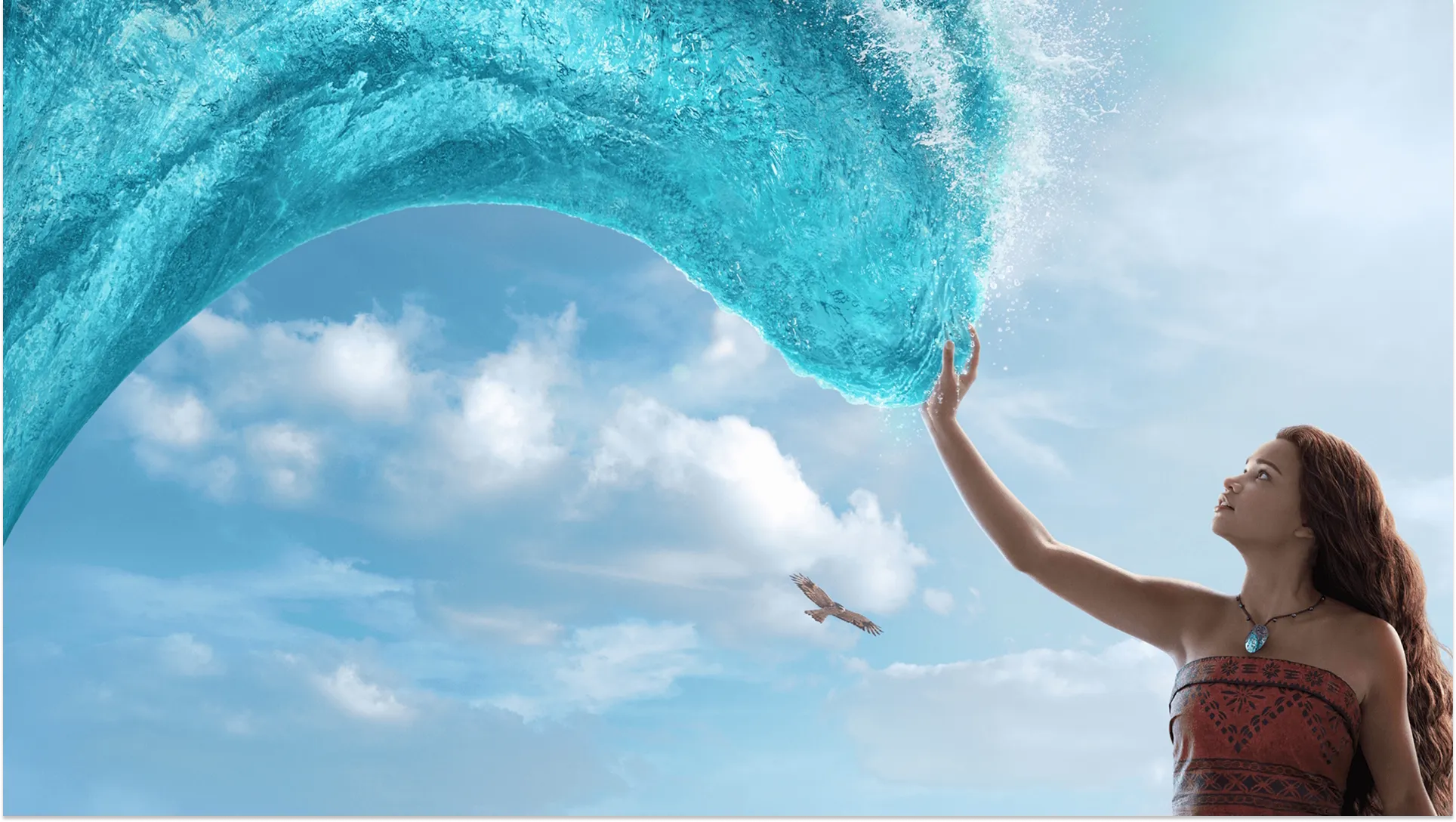 Moana 2026 key art