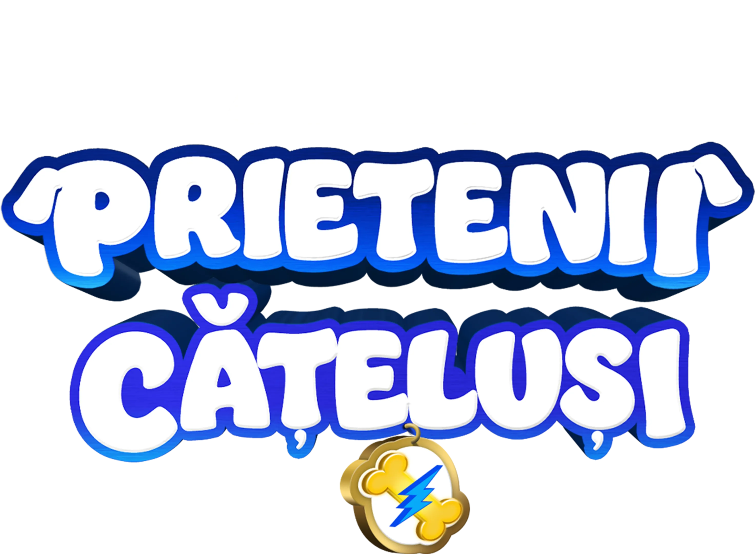 Prietenii Cățeluși