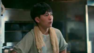 thumbnail - S1:E2 The End of Happiness in New Taipei City