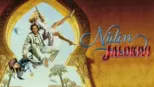 thumbnail - Niilin jalokivi