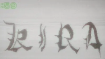 thumbnail - S1:E11 (Sub) Assault