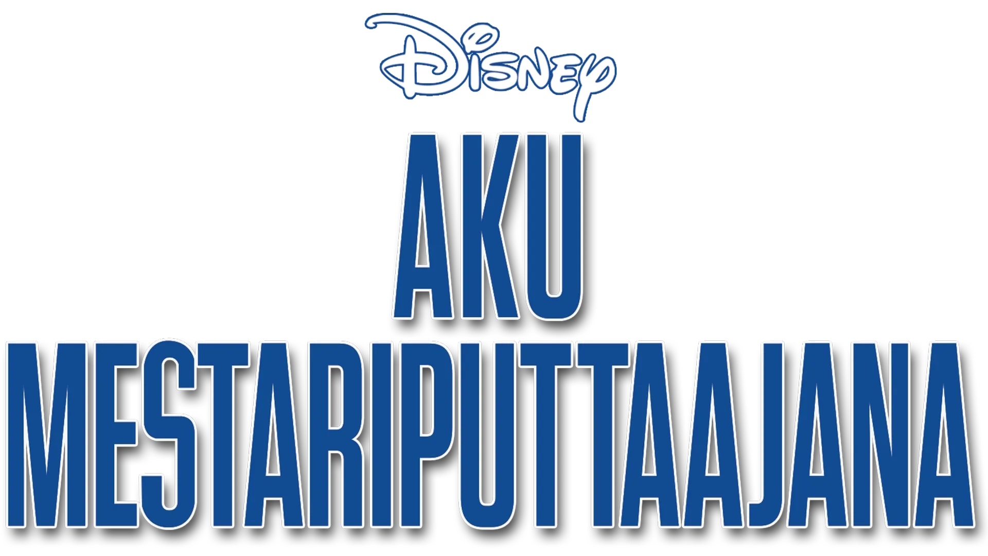 Aku mestariputtaajana