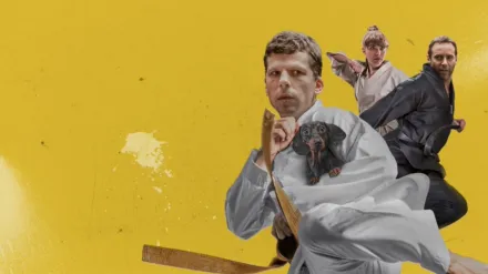 The Art of Self-Defense