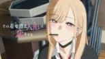 thumbnail - My Dress-Up Darling