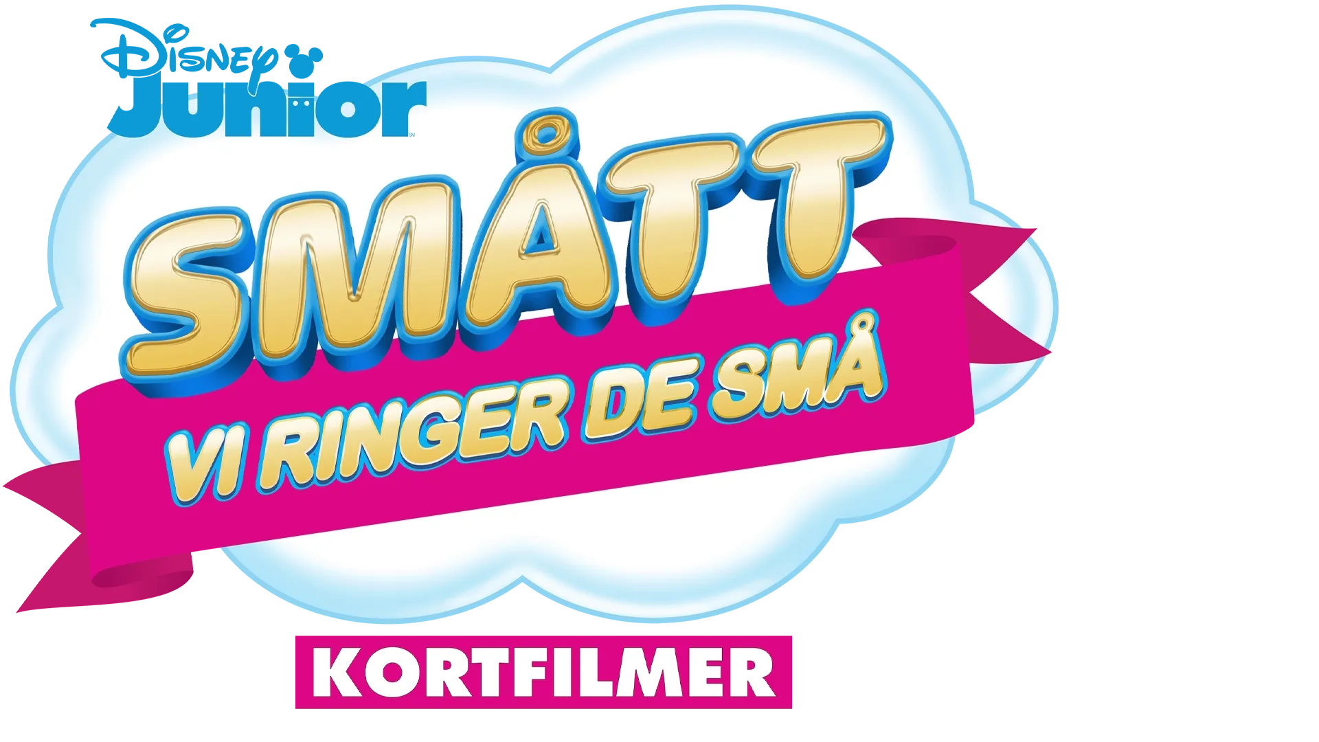 SMÅTT - Vi ringer de små (Kortfilmer)